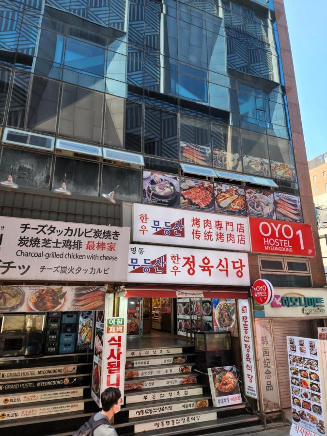 Oyo Hostel Myeongdong 1 Soul Exteriér fotografie